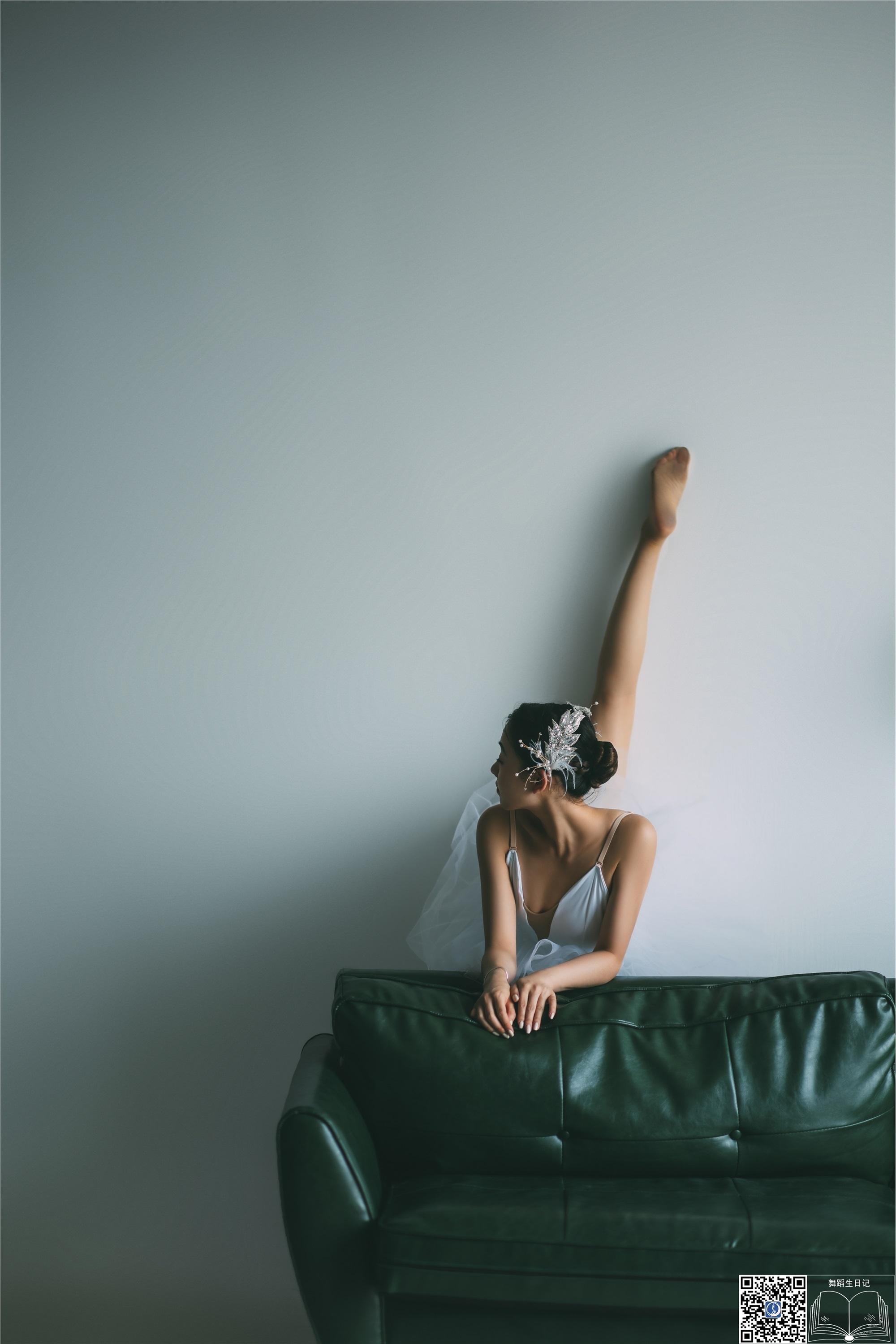 GALLI嘉丽 舞蹈生日记 047 - 金星